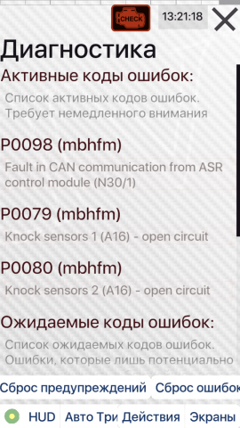 553CA7CB-589E-4250-B92F-DF24BB47617B.png