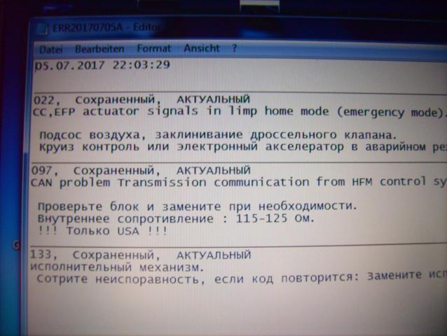 LPIC2540.JPG