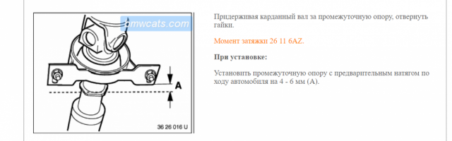 Безымянный.png