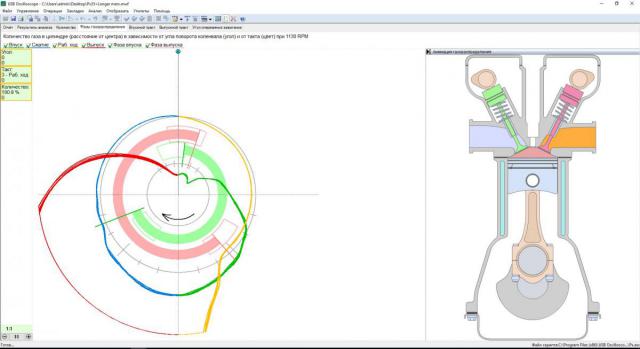 Screenshot_2.jpg