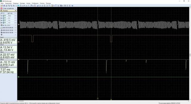 Screenshot_6.jpg
