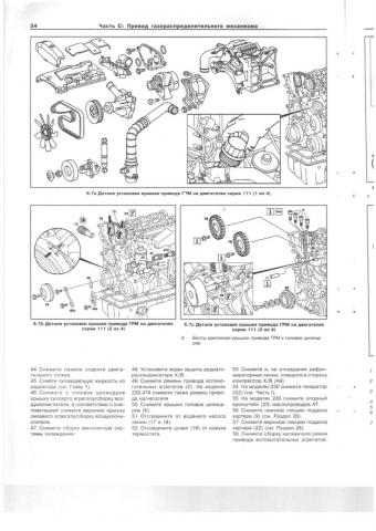 _____111.xps.2.jpg