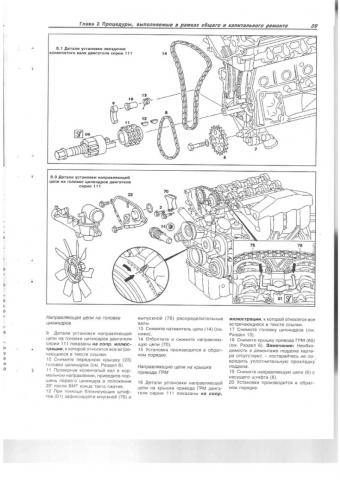 _____111.xps.7.jpg