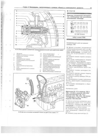 _____111.xps.9.jpg