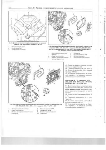 _____111.xps.10.jpg