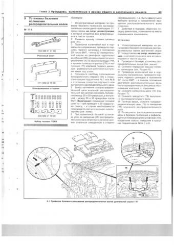 _____111.xps.11.jpg