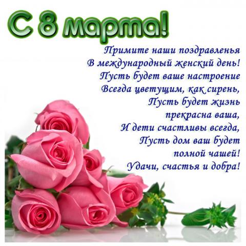 71686316_251.jpg