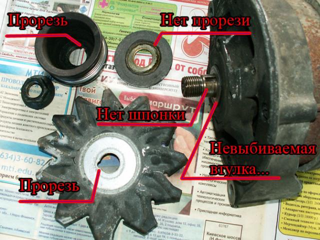 PICT1205.jpg