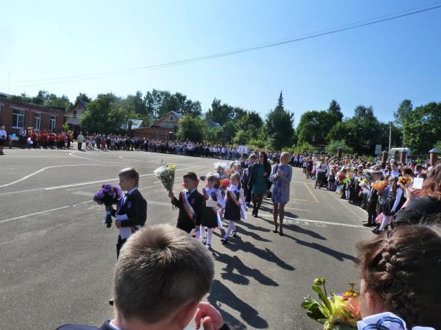 P1350019.JPG