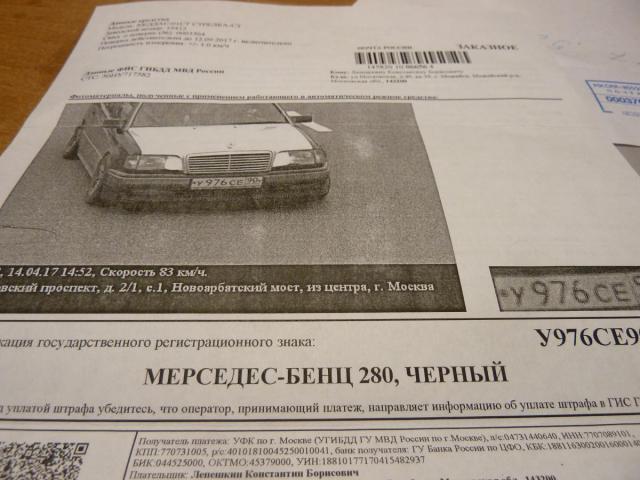 P1310920.JPG