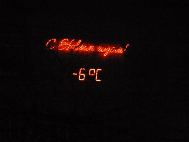 P1300389.JPG