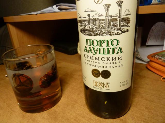 P1350475.JPG