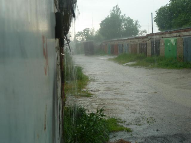 P1330020.JPG