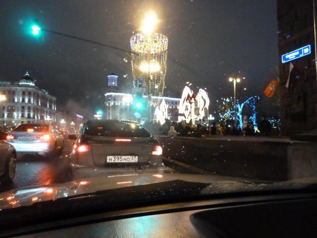 P1300787.JPG