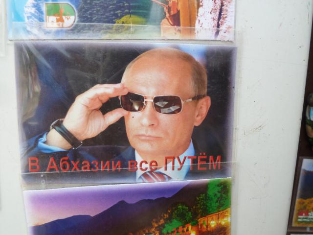 P1340941.JPG