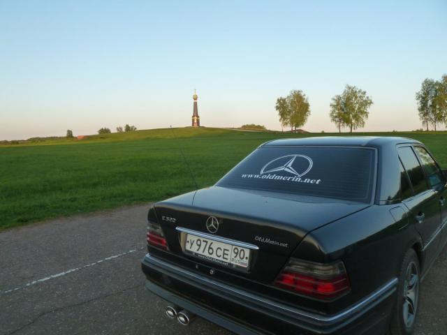 P1280452.JPG