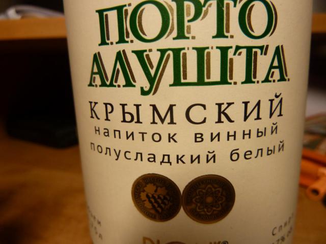 P1350476.JPG