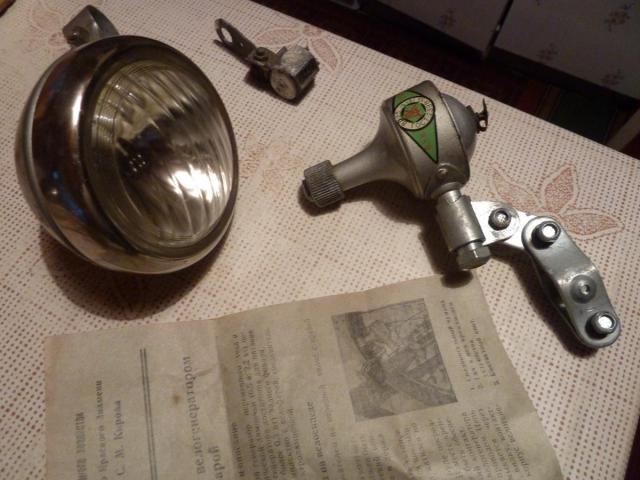 P1290962.JPG