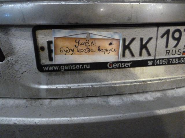 P1300867.JPG