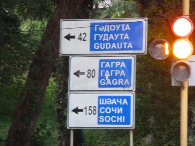 P1340890.JPG