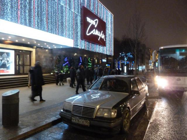 P1300790.JPG