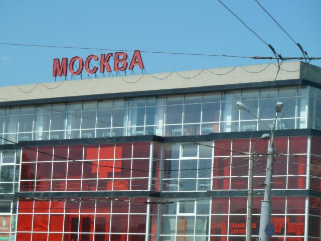 P1000150.JPG