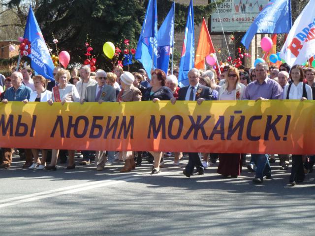 P1310986.JPG