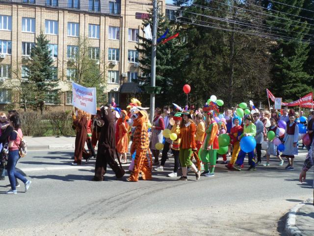 P1310988.JPG