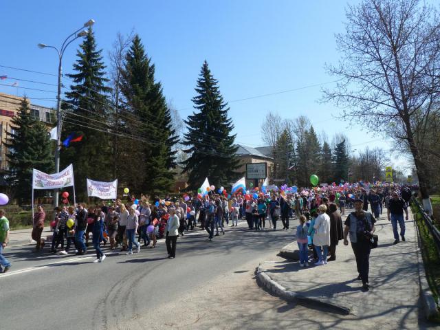P1310989.JPG