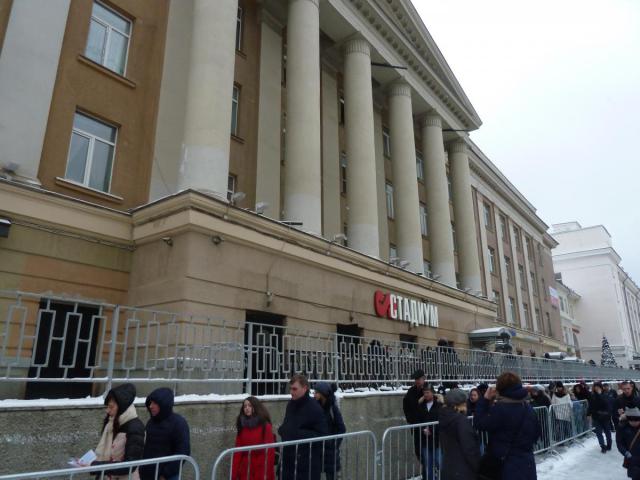 P1350530.JPG