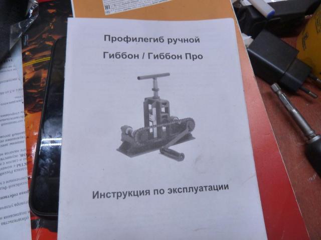 P1390944.JPG
