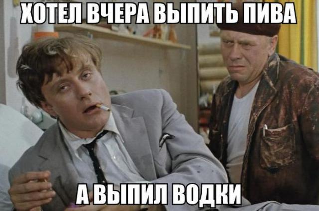podborka_dnevnaya_36.jpg