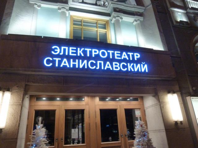 P1300814.JPG