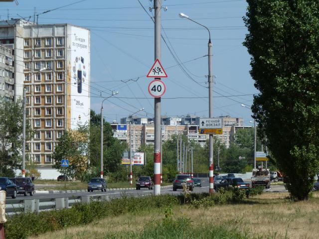 P1000153.JPG