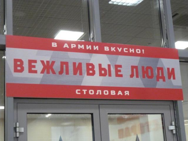 P1290766.JPG
