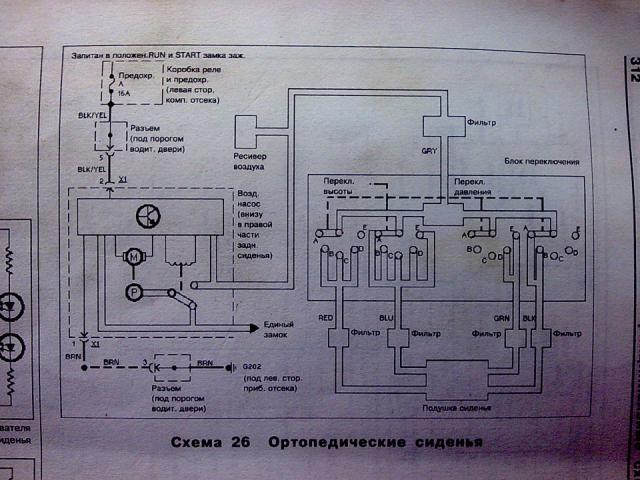 706a2fcs-960.jpg