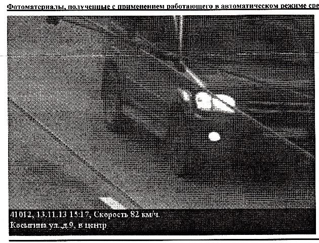 1311.jpg