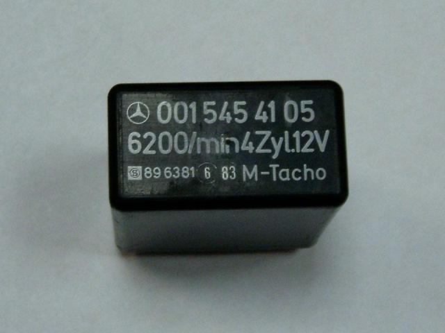 relay_001.jpg