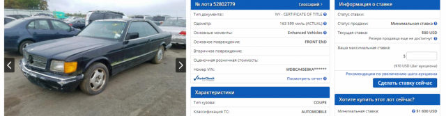 snap_screen_20191024182921.png