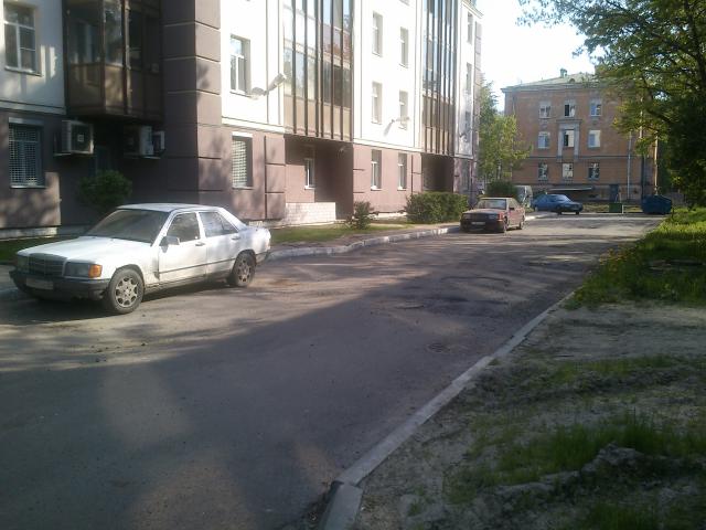 три_201_х.1.JPG
