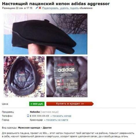 102521603.jpg