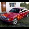 Mitsubishi Galant 1.8 Gdi - последнее сообщение от Alex724842