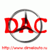 Вылетела передняя пружина! - последнее сообщение от DAC