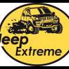 Ищем клиентов - последнее сообщение от jeep-extreme