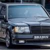 W124 Электросиденье с памятью левое и тахометр - последнее сообщение от Vlad20