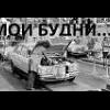 Автомагазины Белгорода - последнее сообщение от DOS_Executor