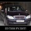 Mercedes 190sl запаска Санкт Петербург - последнее сообщение от о795вх59