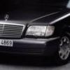 W124 1991 Первый - последнее сообщение от smouk