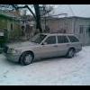 не работает кик даун!w124 E200 AkПП - последнее сообщение от amol