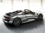 Porsche зарегистрировал имя "919"